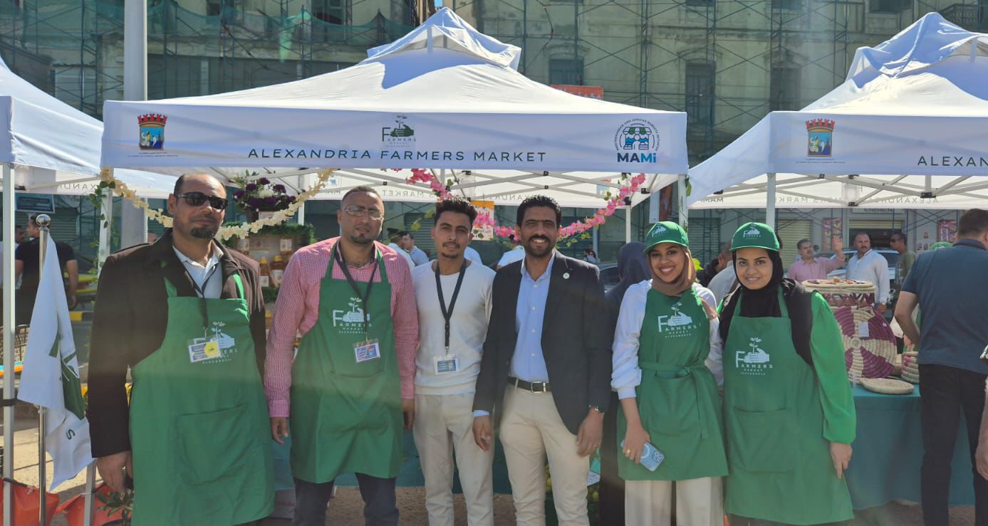 Farmers Market First Aid Reference: Farmers Market In Alexandria In Egypt The First Farmers Market