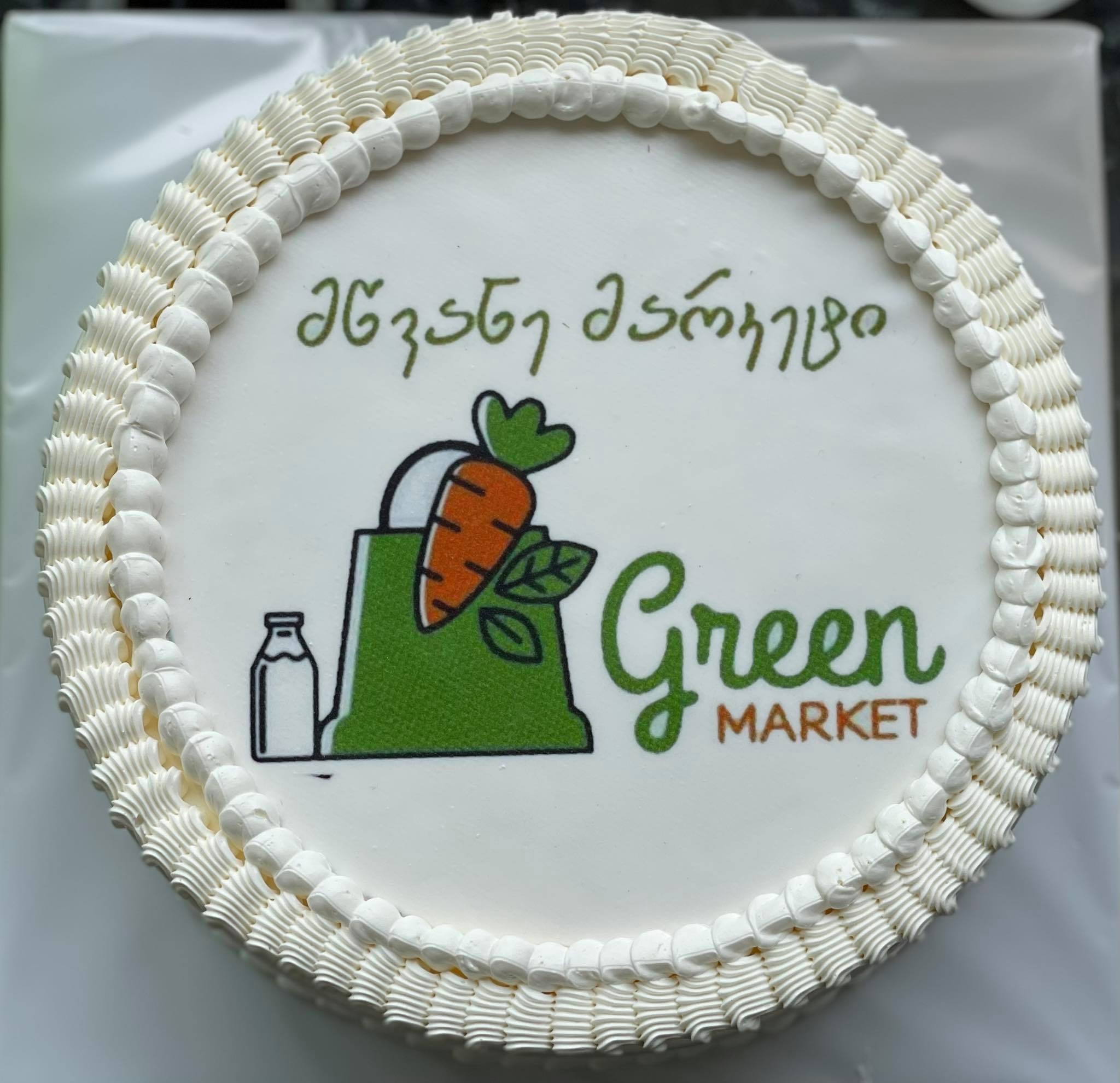 Welcome to the The Green Farmers’ Market, a first in Georgia.